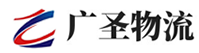 深圳到峰峰矿区物流公司